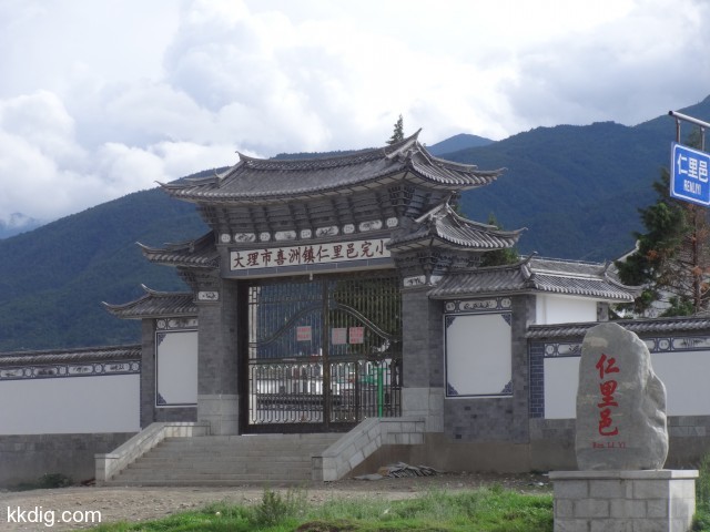 DSC09447
