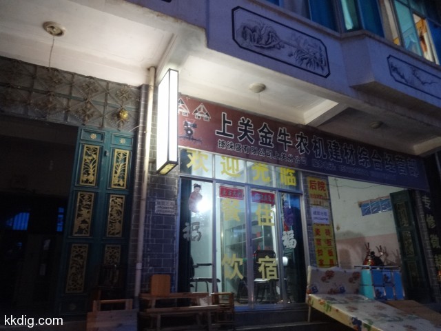 DSC09483