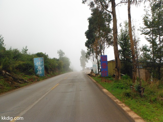 DSCF8641