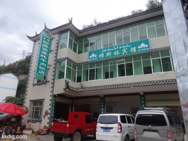 DSC09777