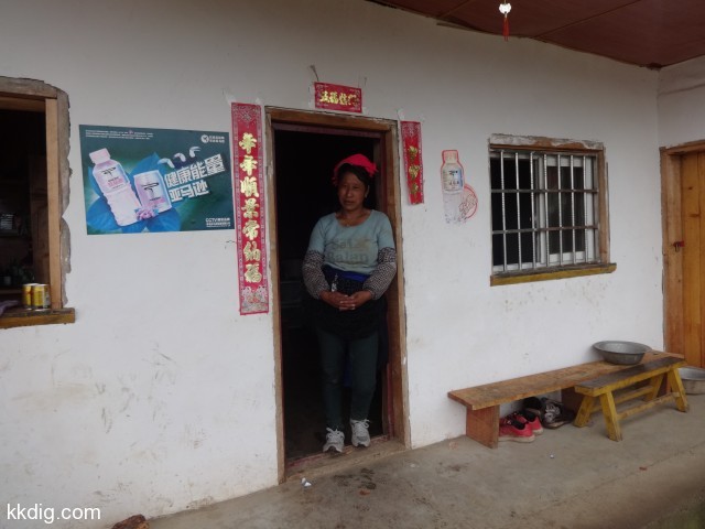 DSC00150