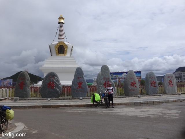 DSC00177