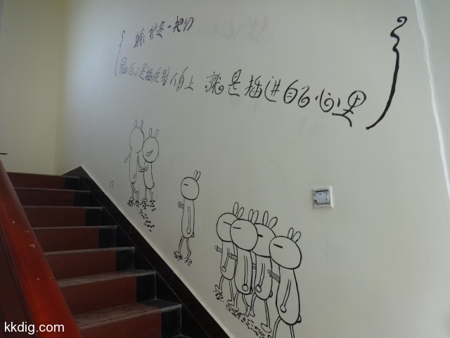 DSC00196
