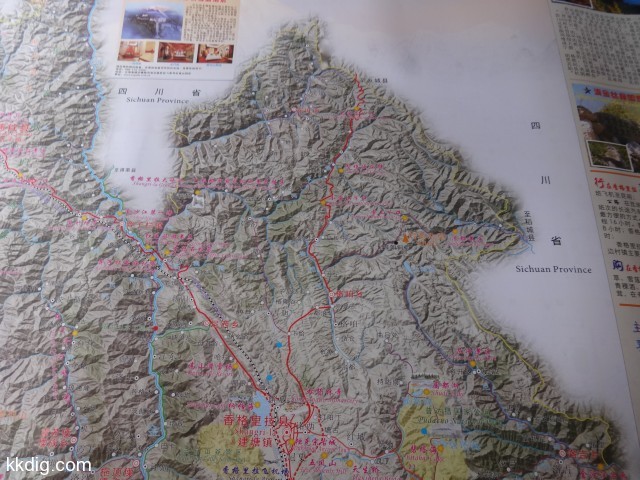 DSC00201
