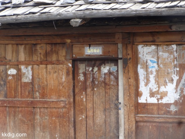 DSC00273