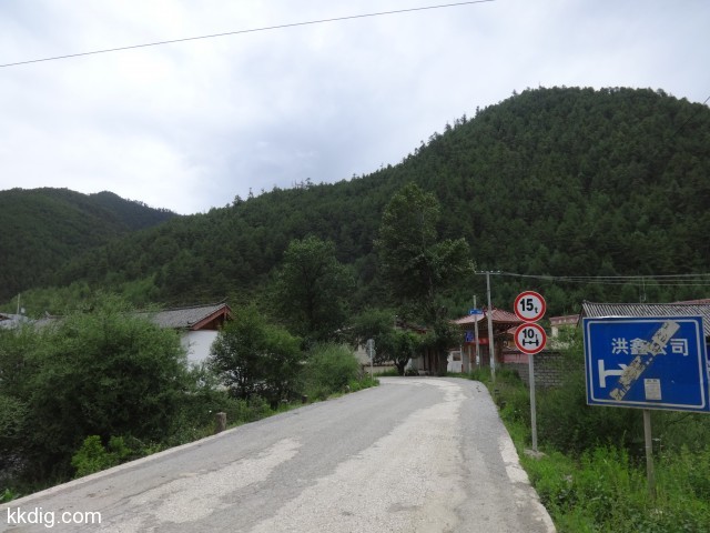 DSC00327