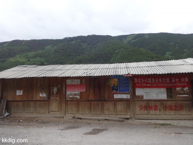 DSC00448