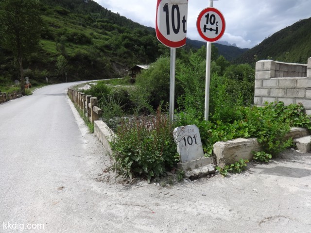 DSC00563