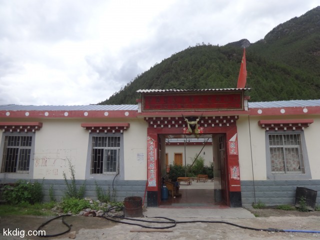 DSC00572