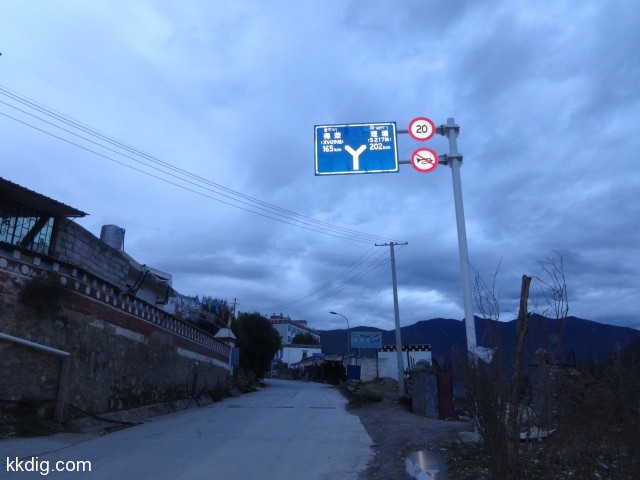 DSC00961
