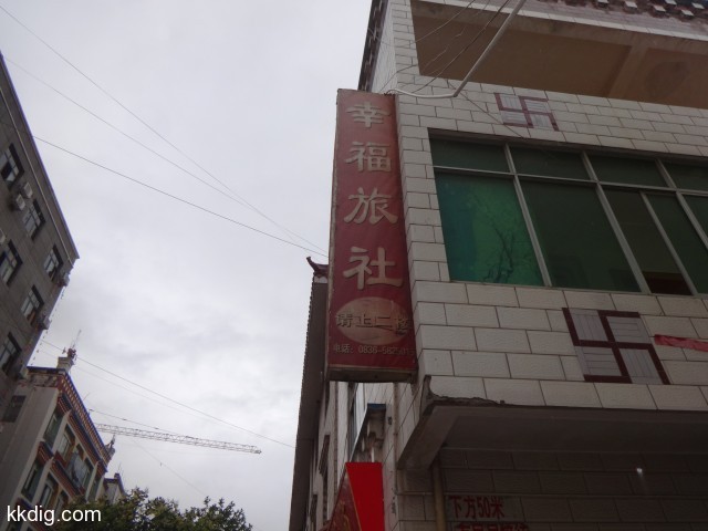 DSC00972