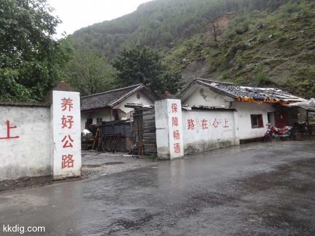 DSC01026