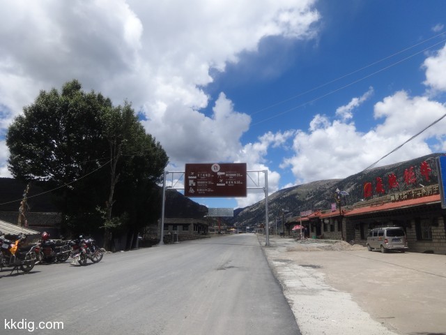 DSC01236