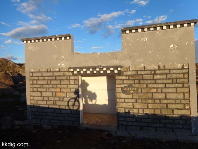 DSC01424