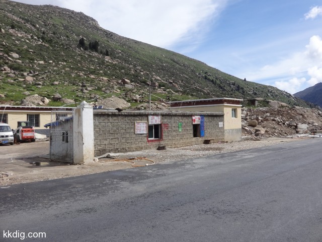 DSC01481