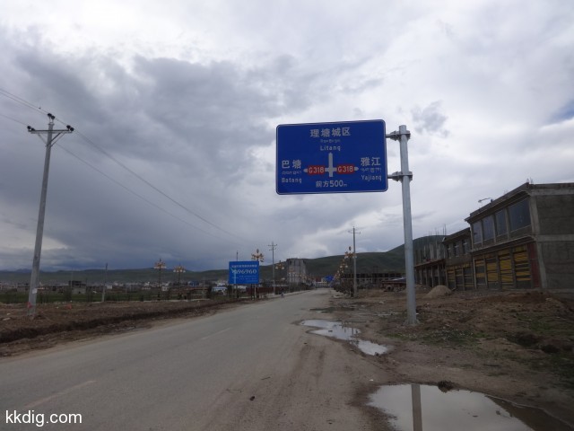 DSC01577