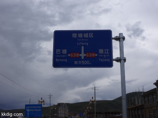 DSC01578