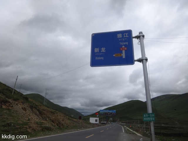 DSC01607