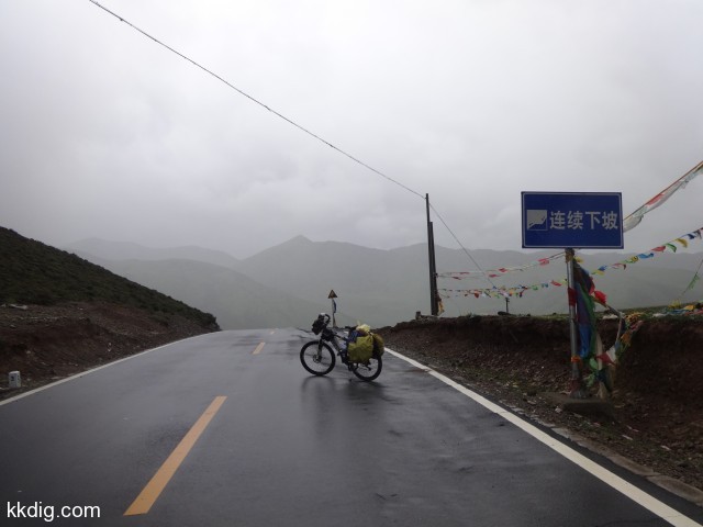 DSC01669