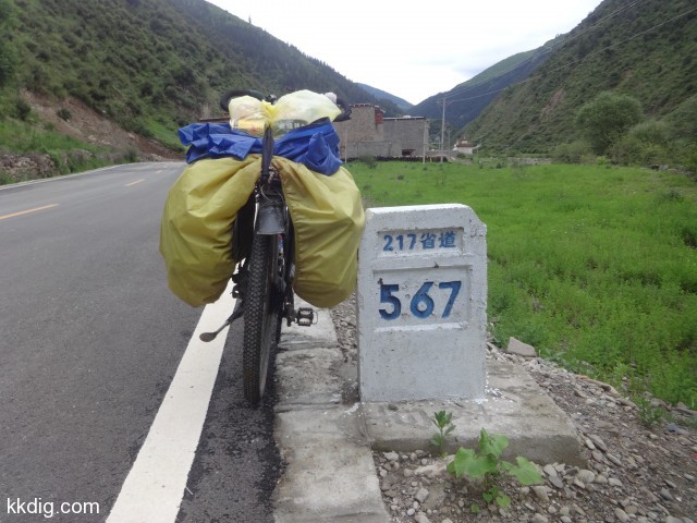DSC01712