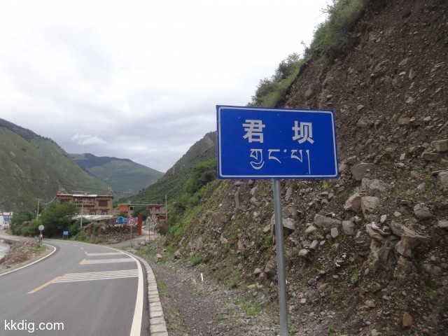DSC01714
