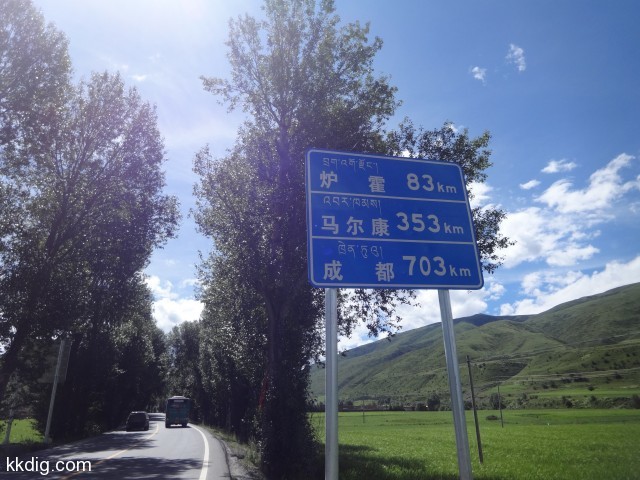 DSC01913