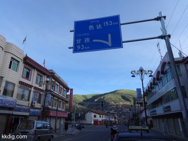 DSC01946