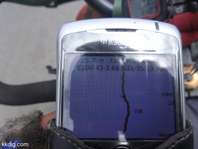 DSC01979