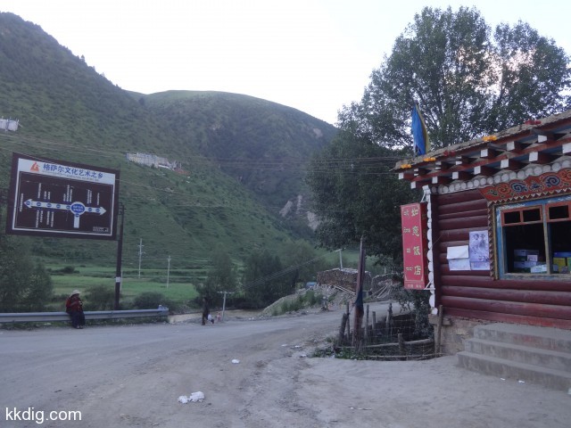DSC02024