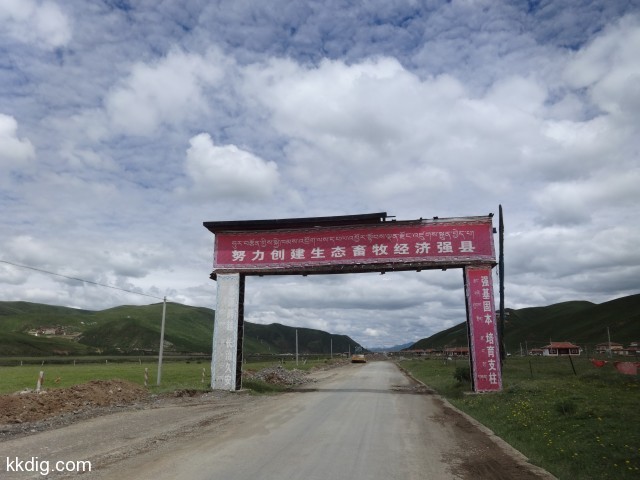 DSC02095