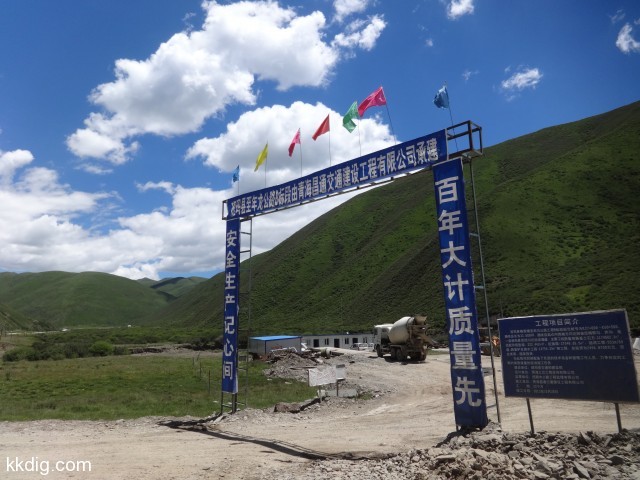 DSC02160