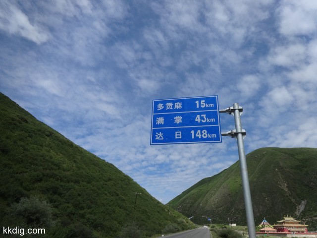 DSC02240