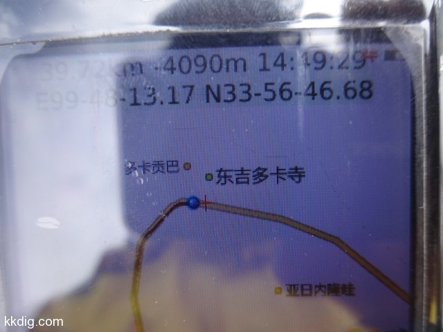 DSC02450
