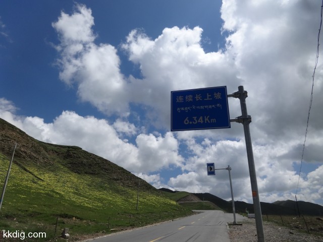 DSC02759