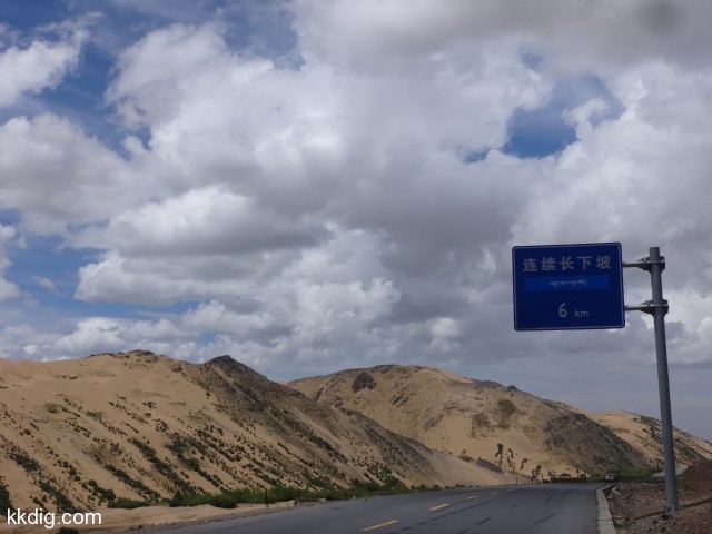 DSC02835