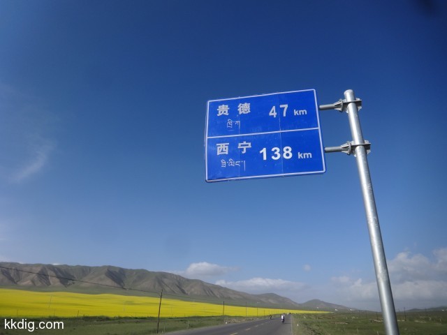 DSC02864