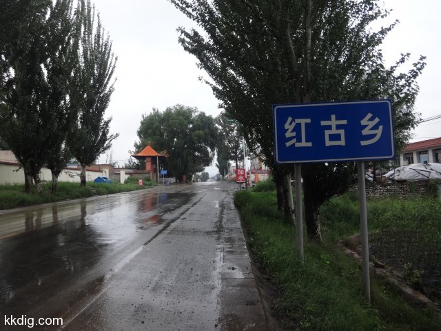 DSC02980