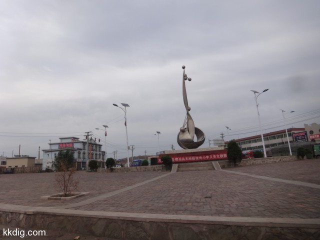 DSC03098
