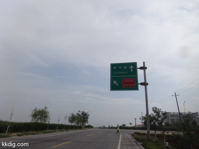 DSC03205