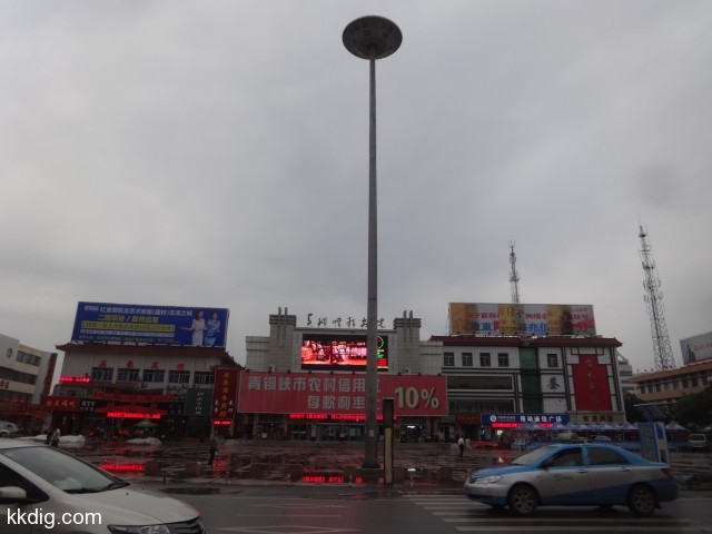 DSC03259