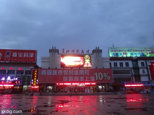 DSC03266