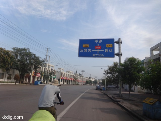 DSC03316
