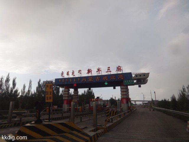 DSC03386