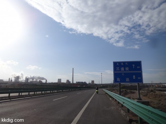DSC03389