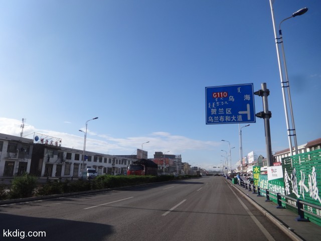 DSC03398