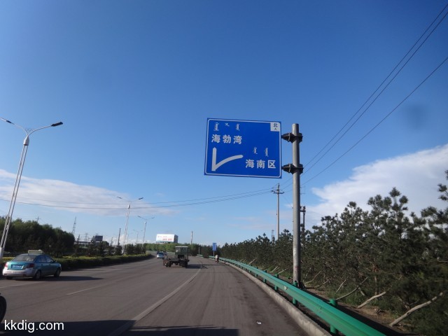 DSC03402