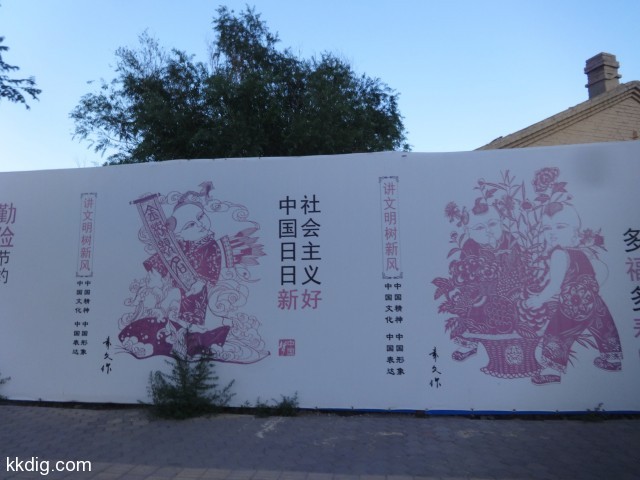 DSC03541