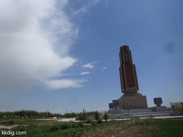 DSC03618