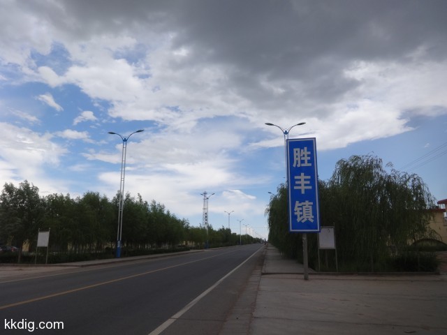 DSC03650