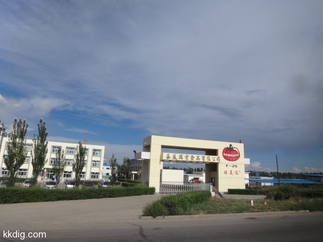 DSC03658